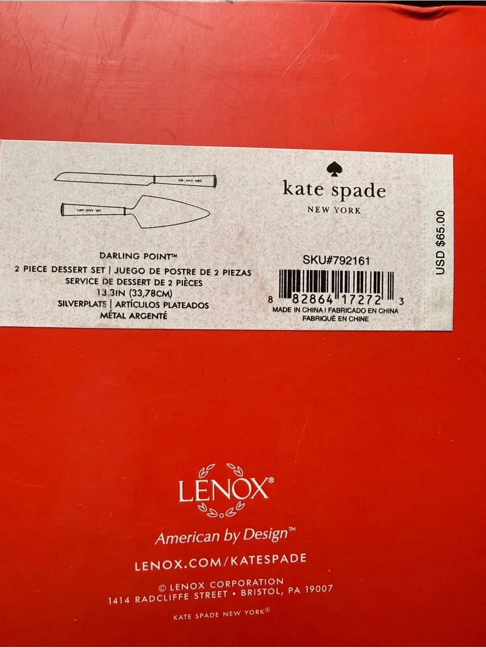 kate spade Silver Cake Server and Knife Set